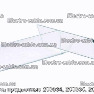 Скло предметне 200034, 200035, 200037 - фотографія №1.