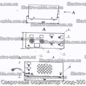 Зварювальний осцилятор Оссд-300 - фотографія №2.