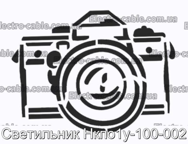 Светильник Нкпо1у-100-002 - фотография № 1.