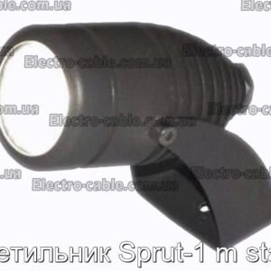 Светильник Sprut-1 m static - фотография № 1.