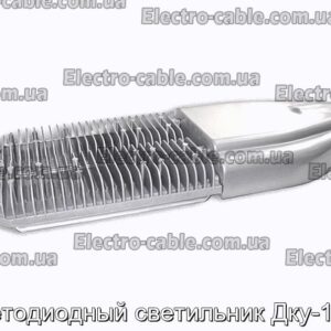 Светодиодный светильник Дку-120а - фотография № 1.