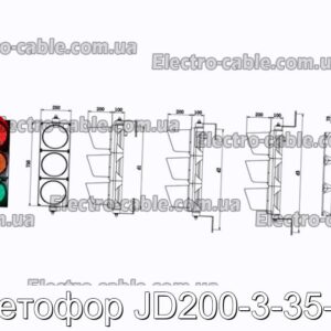 Светофор JD200-3-35-1A - фотография № 1.