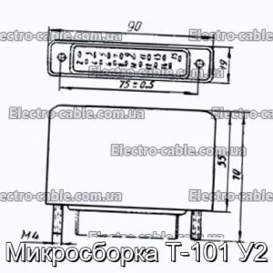 Мікрозбірка Т-101 У2 - фотографія №1.