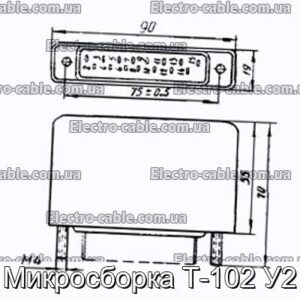 Мікрозбірка Т-102 У2 - фотографія №1.