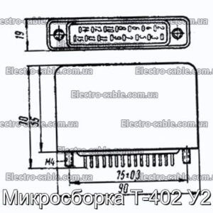 Мікрозбірка Т-402 У2 - фотографія №1.