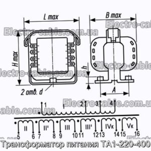 Трансформатор живлення ТА1-220-400 – фотографія №1.