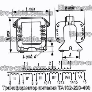 Трансформатор живлення ТА102-220-400 - фотографія №1.