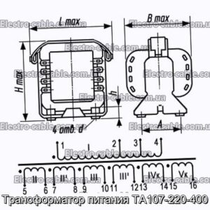 Трансформатор живлення ТА107-220-400 - фотографія №1.