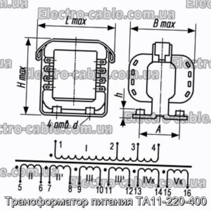 Трансформатор живлення ТА11-220-400 - фотографія №1.