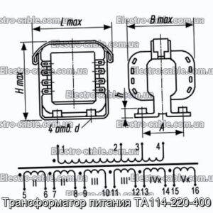 Трансформатор живлення ТА114-220-400 - фотографія №1.