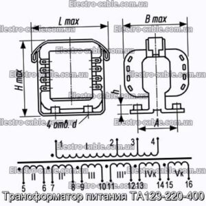 Трансформатор живлення ТА123-220-400 - фотографія №1.