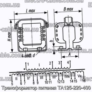 Трансформатор живлення ТА125-220-400 - фотографія №1.