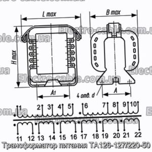 Трансформатор живлення ТА126-127/220-50 - фотографія №1.