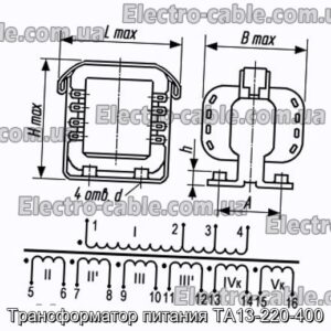 Трансформатор живлення ТА13-220-400 - фотографія №1.