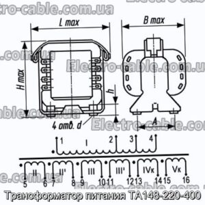 Трансформатор живлення ТА148-220-400 - фотографія №1.