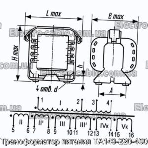 Трансформатор живлення ТА149-220-400 - фотографія №1.