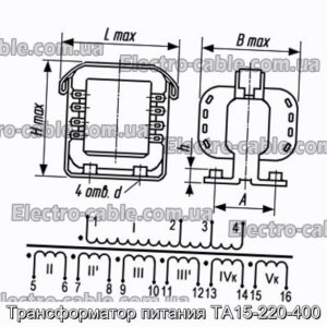 Трансформатор живлення ТА15-220-400 - фотографія №1.