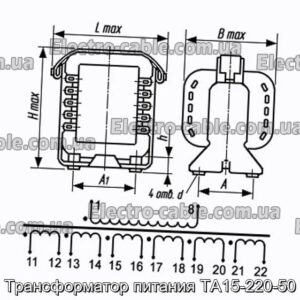 Трансформатор живлення ТА15-220-50 - фотографія №1.