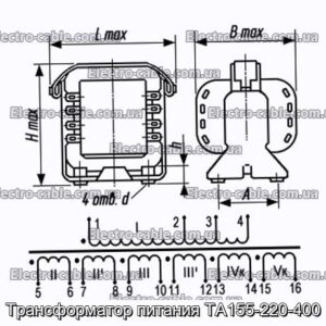 Трансформатор живлення ТА155-220-400 - фотографія №1.