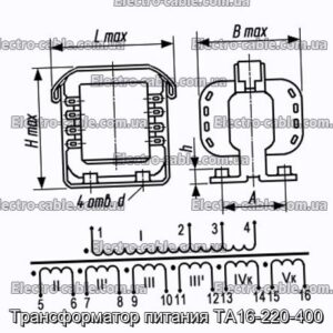 Трансформатор живлення ТА16-220-400 - фотографія №1.