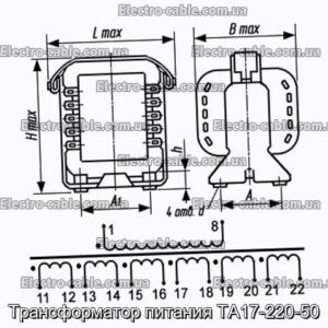 Трансформатор живлення ТА17-220-50 - фотографія №1.