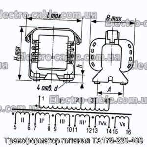 Трансформатор живлення ТА178-220-400 - фотографія №1.