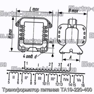 Трансформатор питания ТА19-220-400 - фотография № 1.