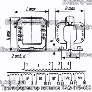 Трансформатор питания ТА2-115-400 - фотография № 1.