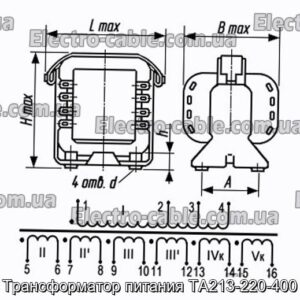 Трансформатор живлення ТА213-220-400 - фотографія №1.