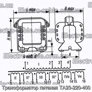 Трансформатор живлення ТА23-220-400 - фотографія №1.