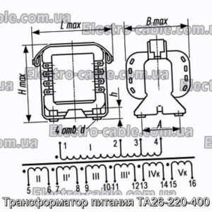 Трансформатор потужності TA26-220-400-PHOTO № 1.