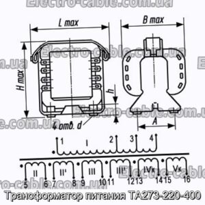 Трансформатор потужності TA273-220-400-PHOTO № 1.