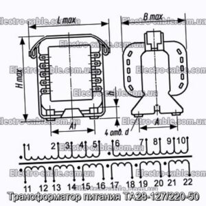 Трансформатор живлення ТА28-127/220-50 - фотографія №1.