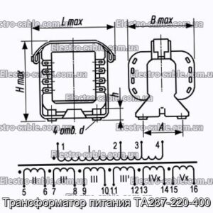 Трансформатор живлення ТА287-220-400 - фотографія №1.