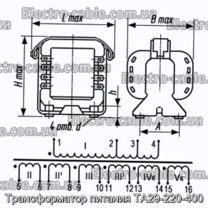 Трансформатор живлення ТА29-220-400 - фотографія №1.