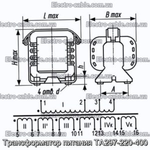 Силовий трансформатор TA297-220-400-Фотографія № 1.