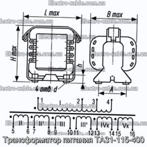 Трансформатор потужності TA31-115-400-Фотографія № 1.