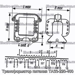 Трансформатор живлення ТА33-220-400 - фотографія №1.