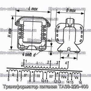 Силовий трансформатор TA38-220-400-Фотографія № 1.