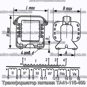 Трансформатор потужності TA41-115-400-PHOTO № 1.