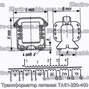 Трансформатор потужності TA61-220-400-Фотографія № 1.