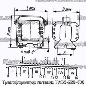 Трансформатор потужності TA63-220-400-PHOTO № 1.