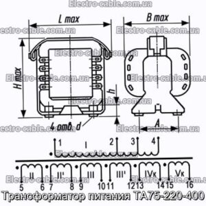 Трансформатор живлення ТА75-220-400 - фотографія №1.