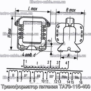 Трансформатор потужності TA79-115-400-PHOTO № 1.