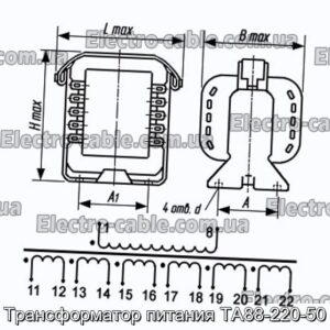 Трансформатор потужності TA88-220-50-Фотографія № 1.