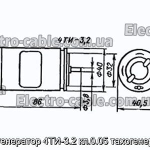 Тахогенератор 4ТИ-3.2 кл.0.05 тахогенератор - фотография № 1.