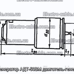 Тахогенератор АДТ-50ВМ двигатель-генератор - фотография № 1.