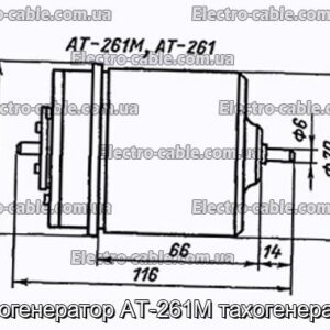 Тахогенератор АТ-261М тахогенератор - фотография № 1.