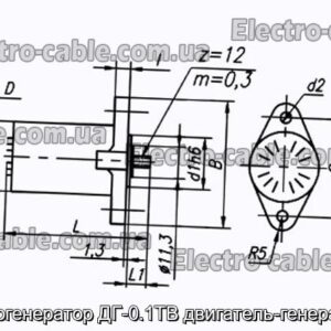 Тахогенератор ДГ-0.1ТВ двигатель-генератор - фотография № 1.