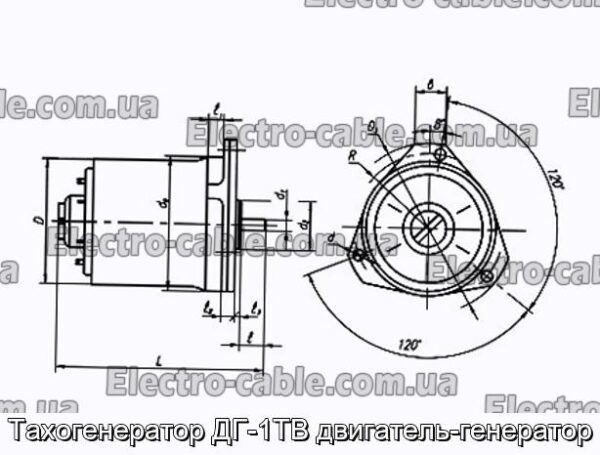 Тахогенератор ДГ-1ТВ двигатель-генератор - фотография № 1.